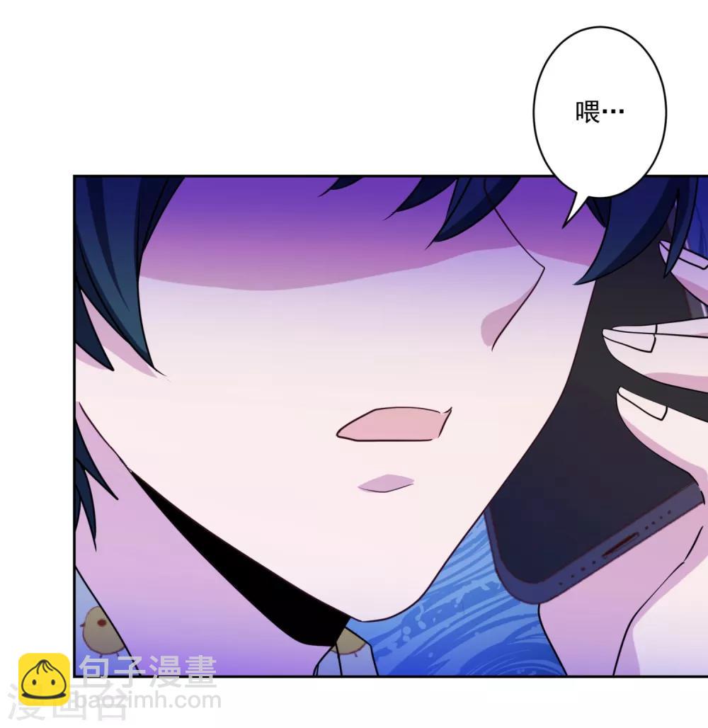 第13话 世人都有优点-第14话