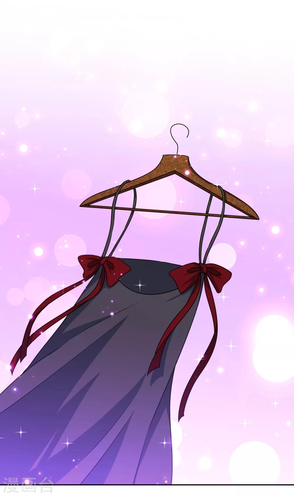 第15话 我介意！-第16话