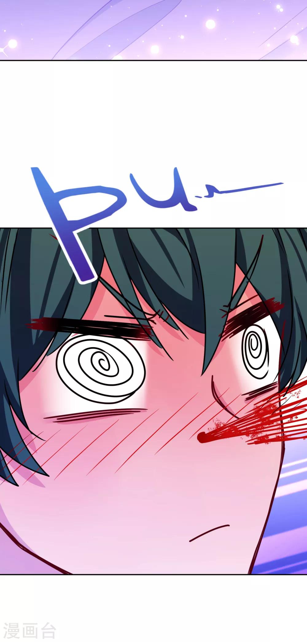 第15话 我介意！-第16话