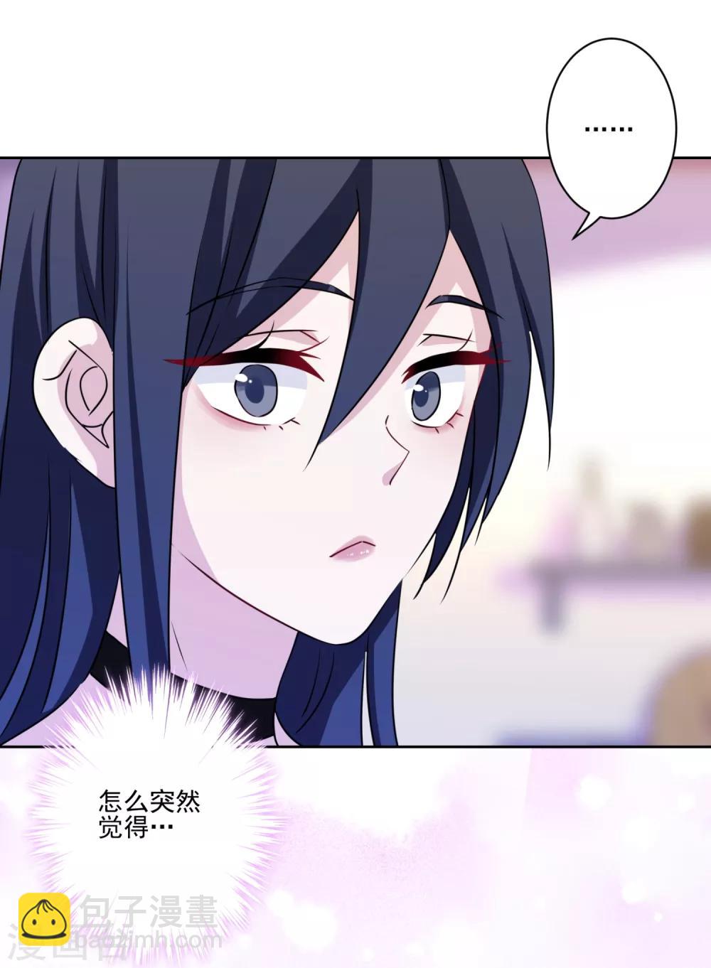 第19话 大厨暖男-第20话