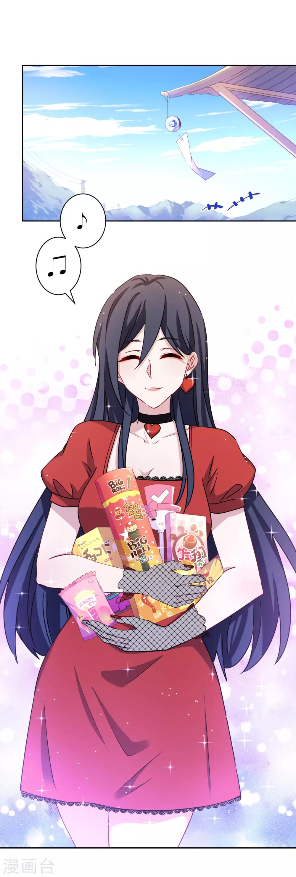 第21话 反派的魅力值-第22话