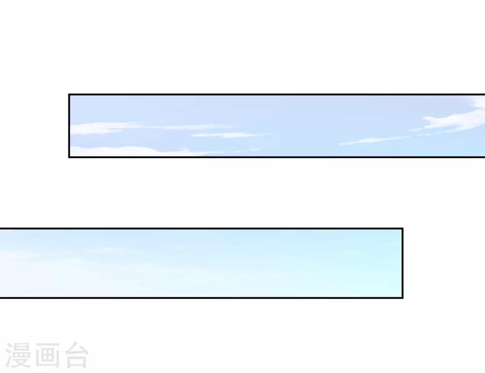 第23话 强龙不压地头蛇-第24话