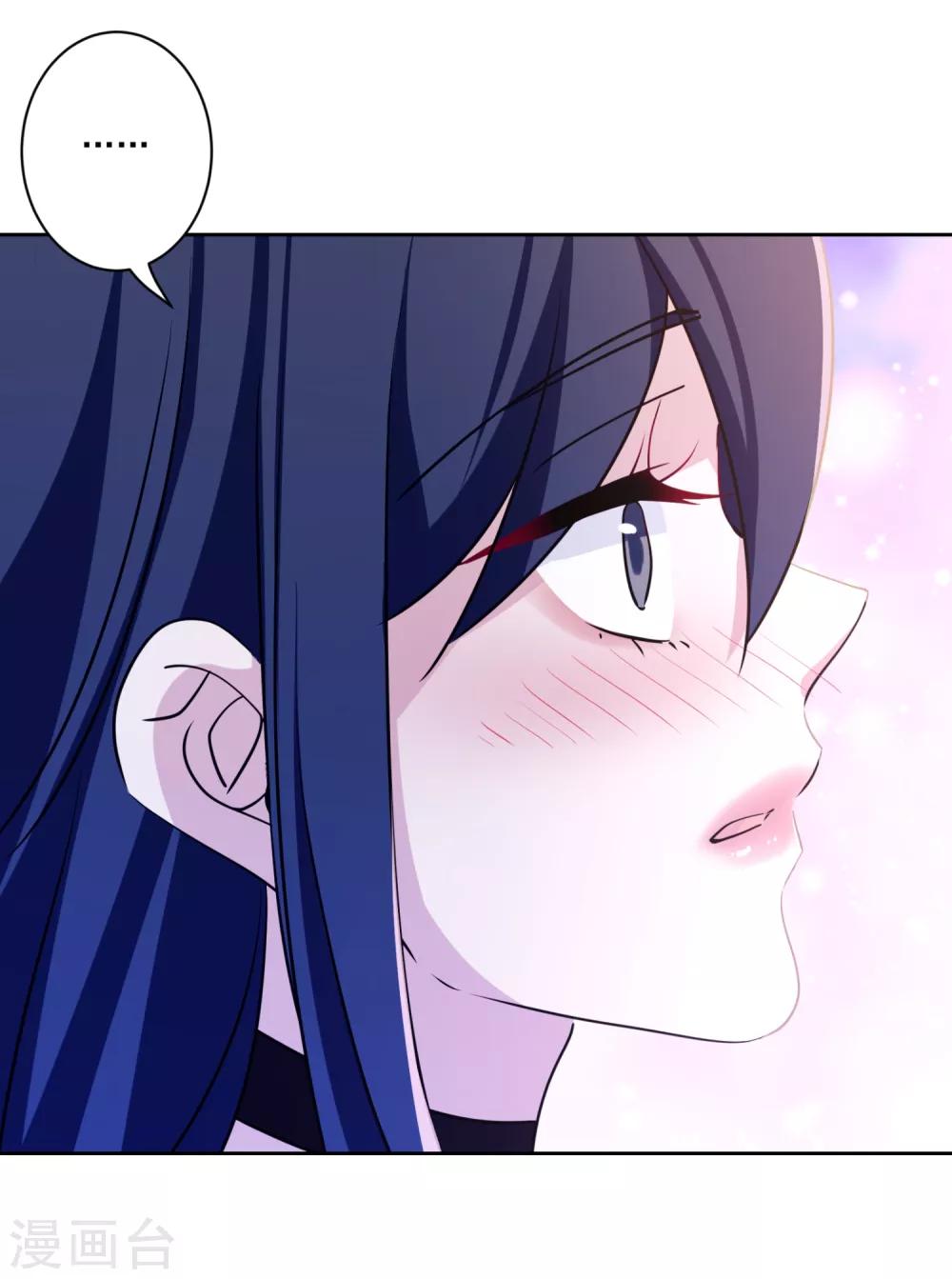 第25话 梦想被现实打败-第26话