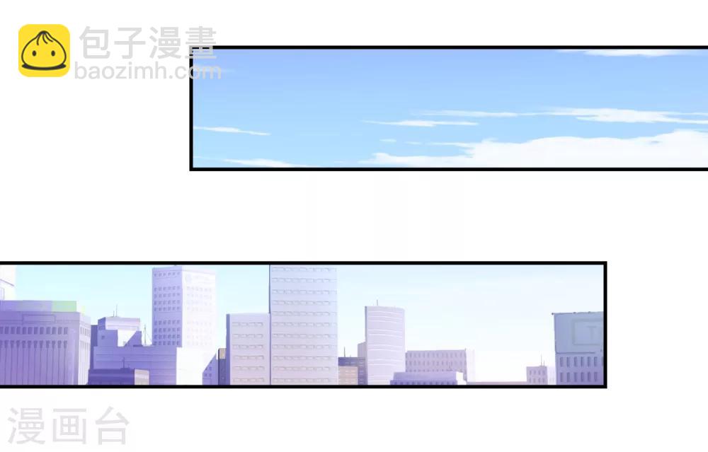 第27话 哪都有你！-第28话