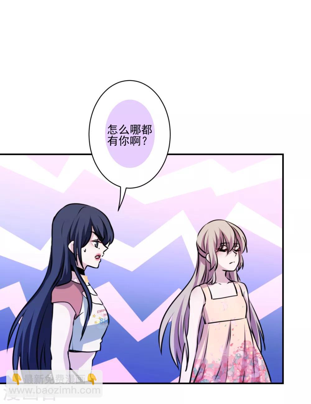 第27话 哪都有你！-第28话