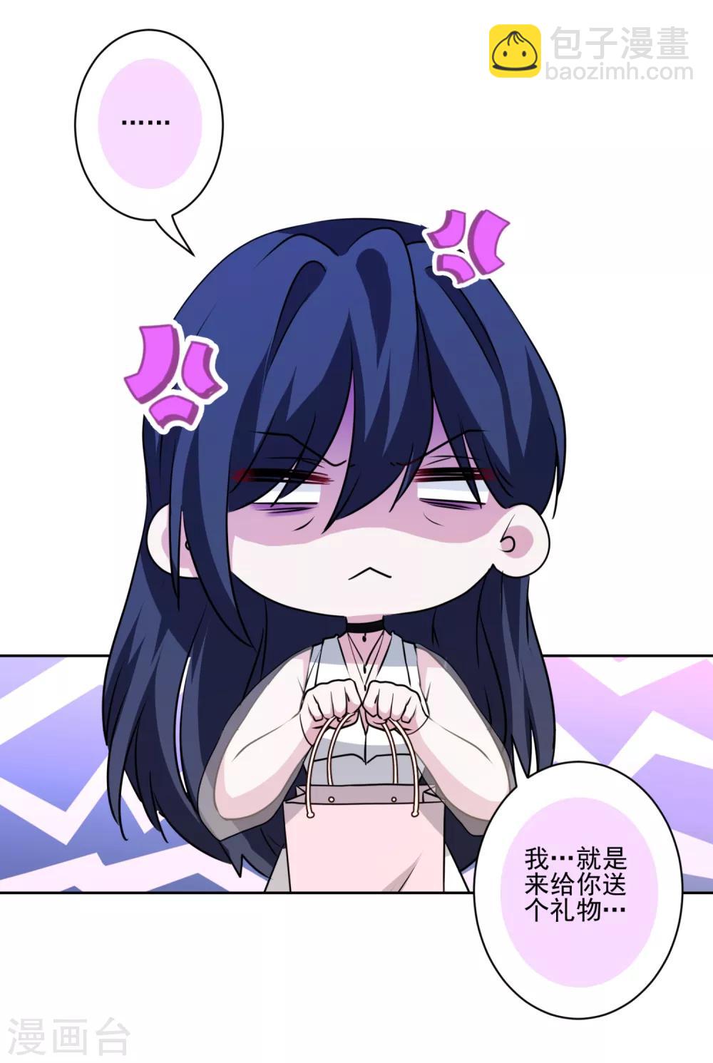 第27话 哪都有你！-第28话