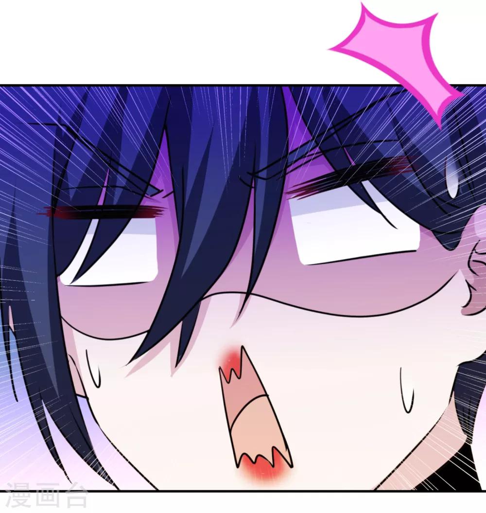 第27话 哪都有你！-第28话