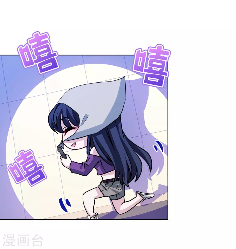 第31话 留守二线演员-第32话