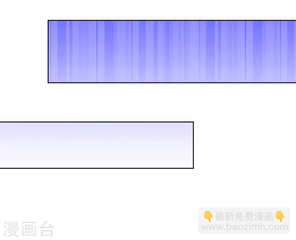 第35话 婆婆是我粉丝-第36话