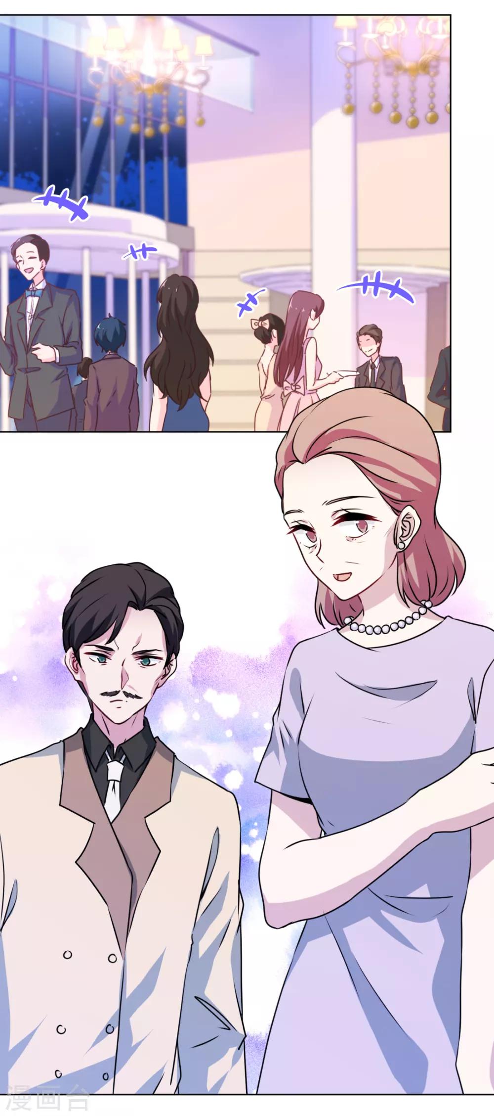 第35话 婆婆是我粉丝-第36话