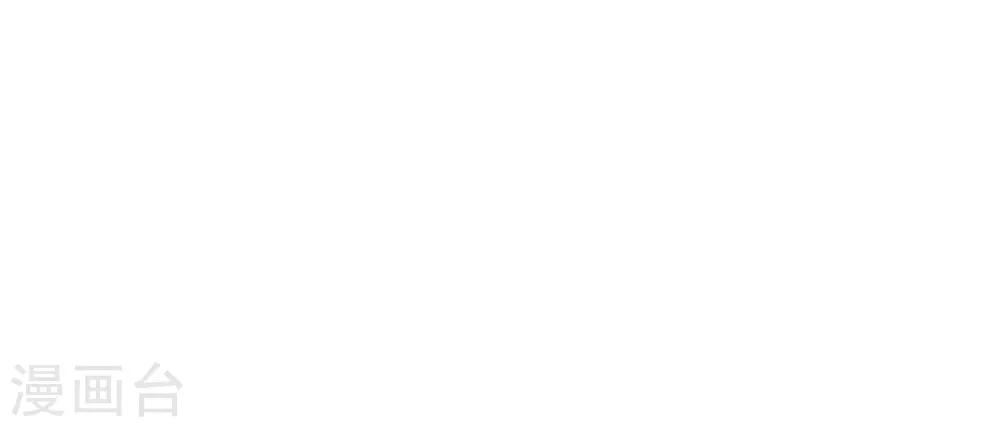 第35话 婆婆是我粉丝-第36话