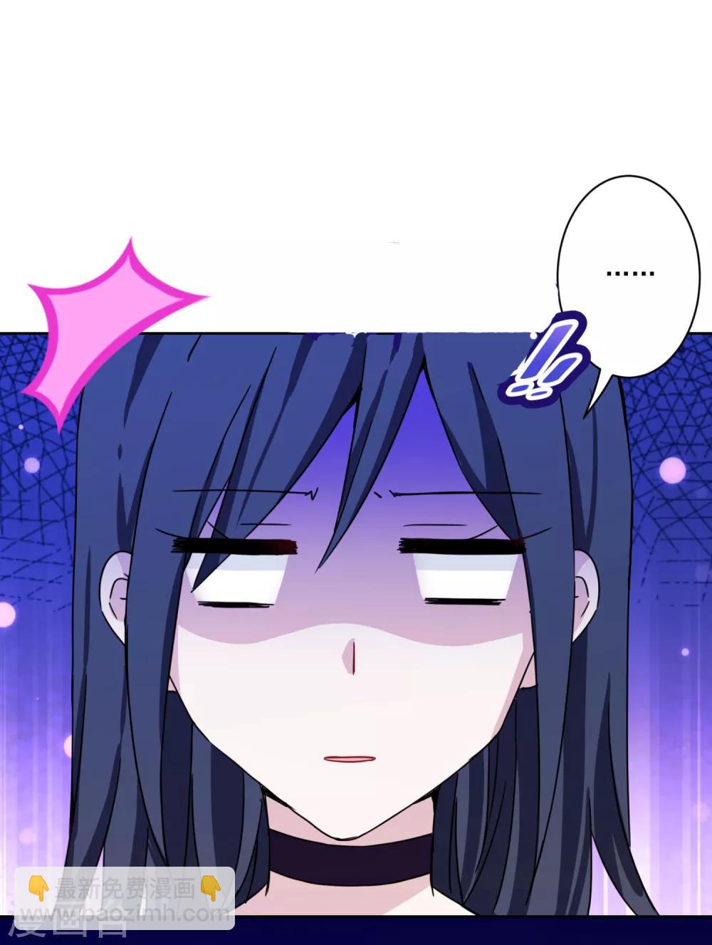 第35话 婆婆是我粉丝-第36话