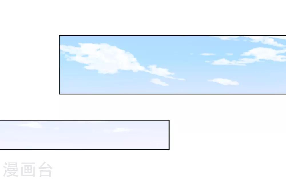 第39话 反派小公主-第40话