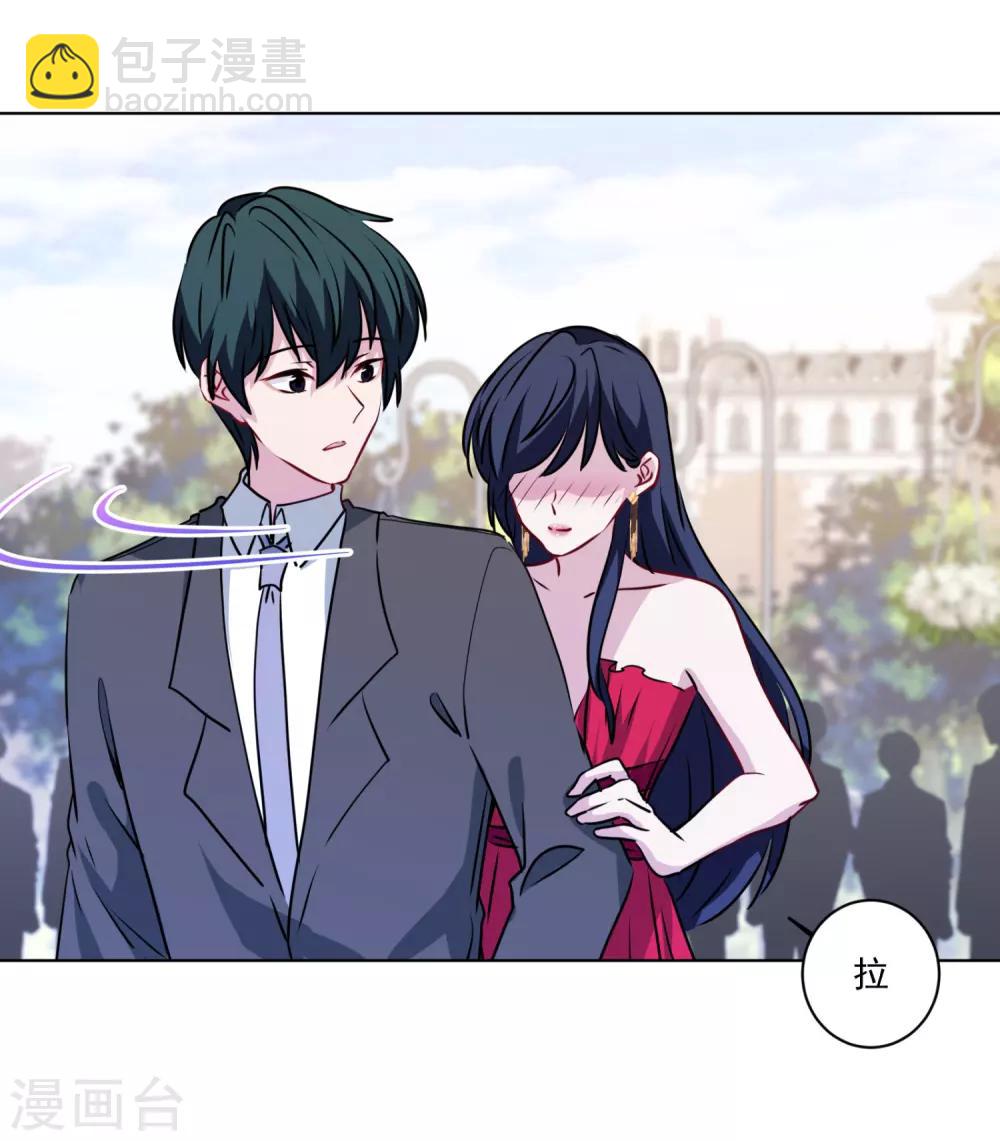 最终话 甜蜜官宣-第44话