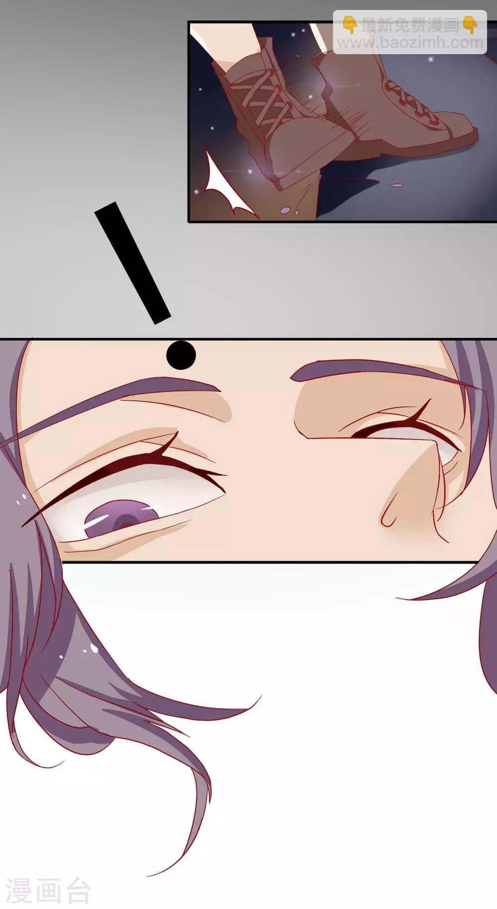 第1话 初来乍到太刺激-第2话