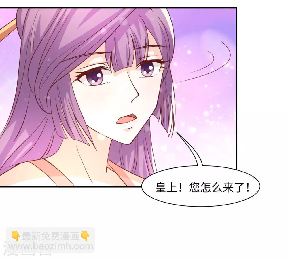 第18话 两个男人的变化-第20话