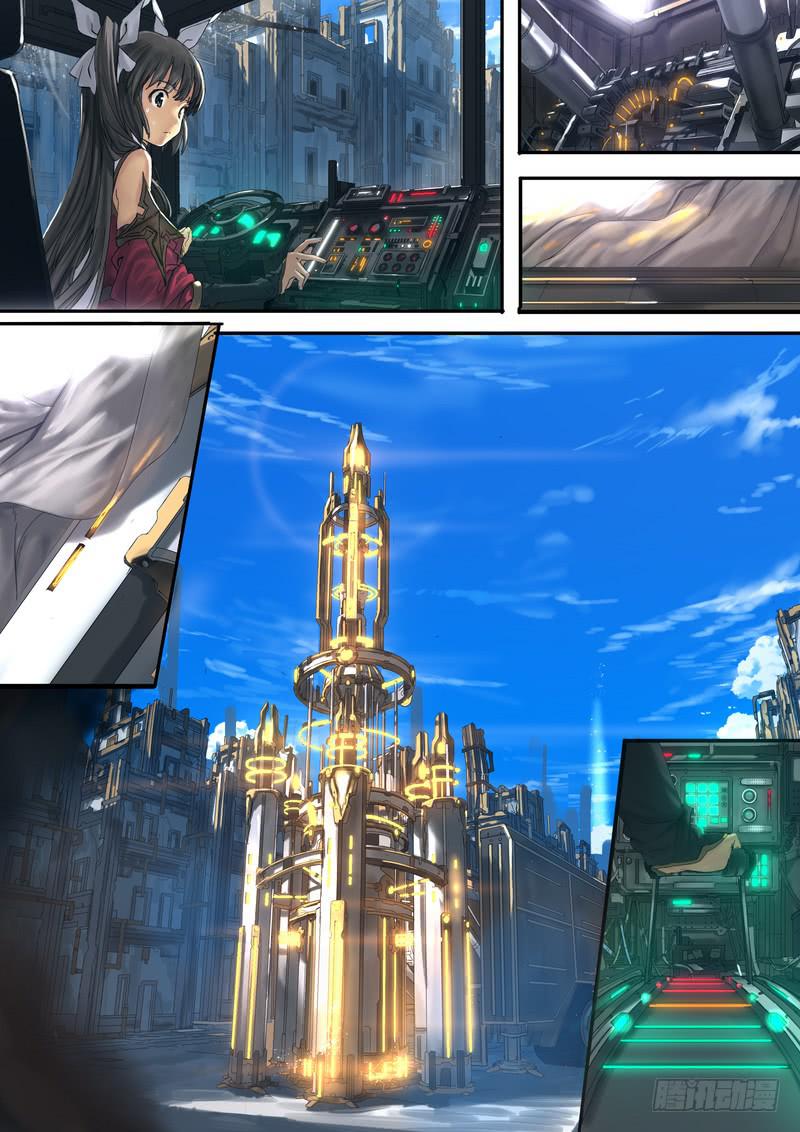 016-启动吧-第16话