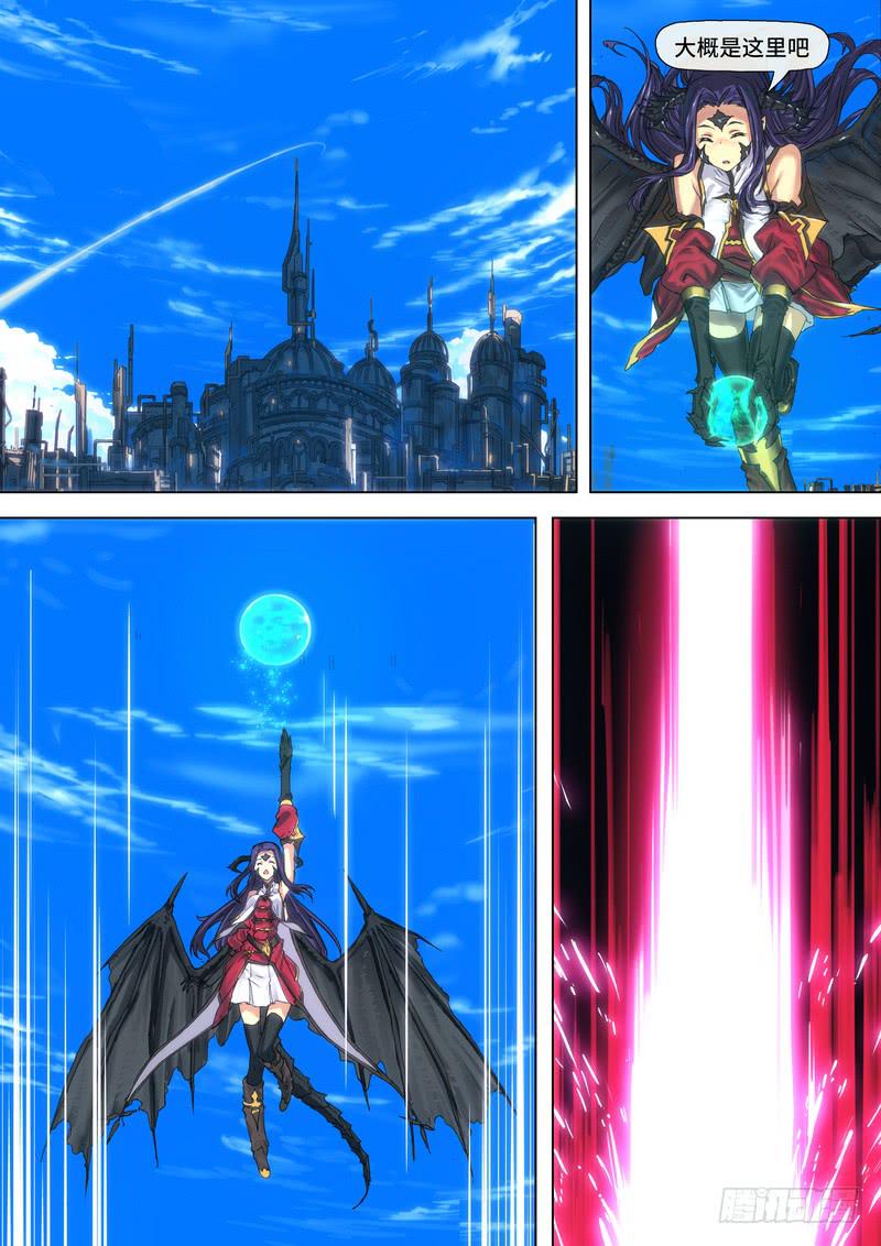 018-开始吧-第18话