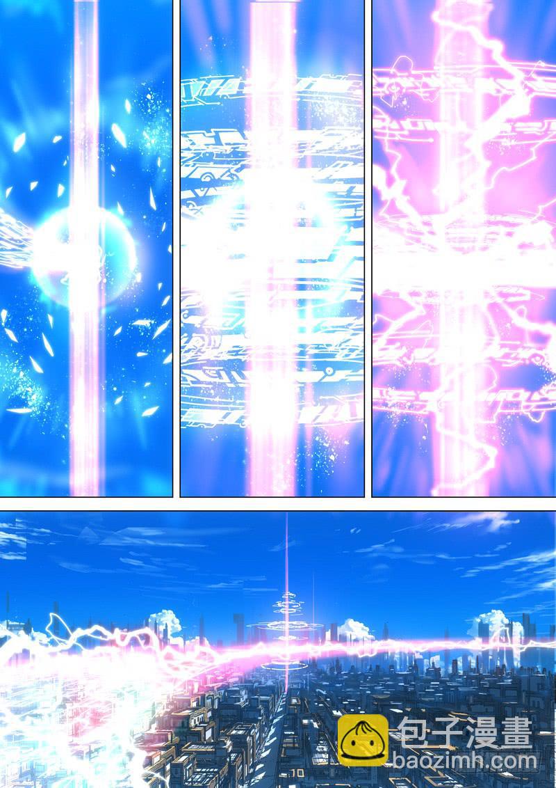 020-给我用力点-第20话