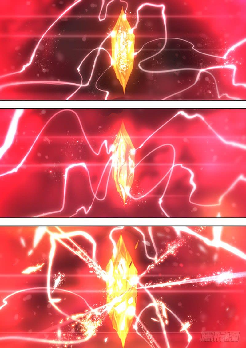 比预计时间快-第24话