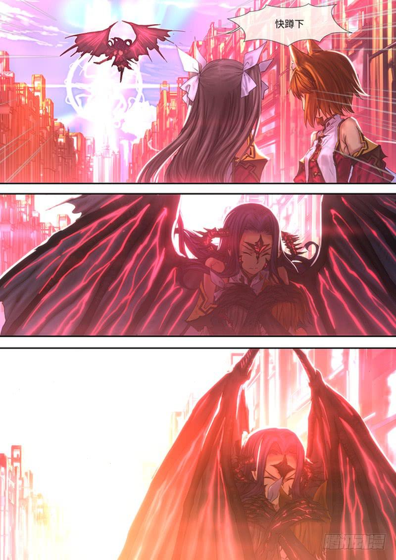 比预计时间快-第24话