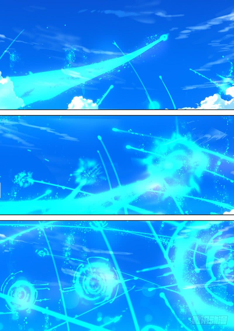 没时间犹豫了-第26话