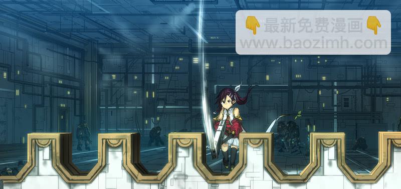 你们搞错了一点(1/2)-第28话