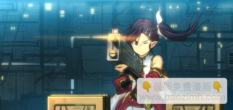 你们搞错了一点(1/2)-第28话