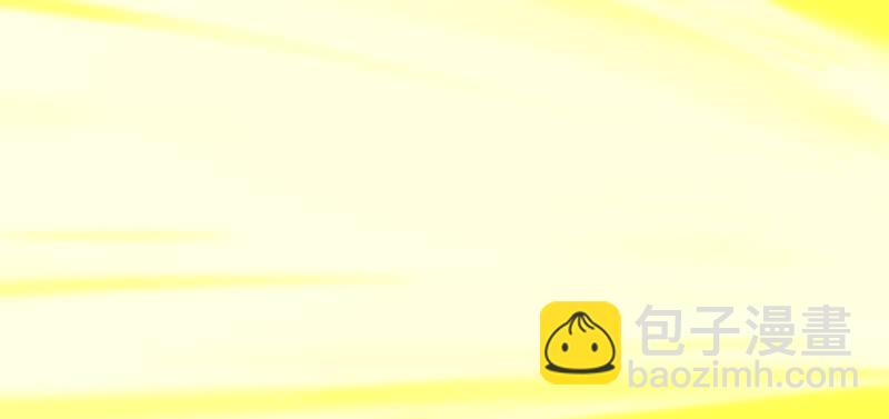 你们搞错了一点(1/2)-第28话