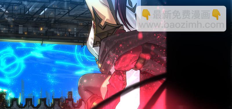 你们搞错了一点(1/2)-第28话