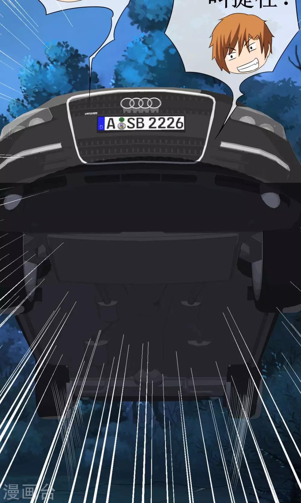 第12话 女尸争夺-第12话