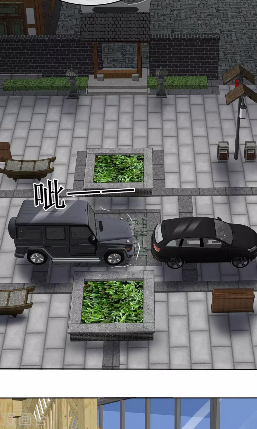 第12话 女尸争夺-第12话