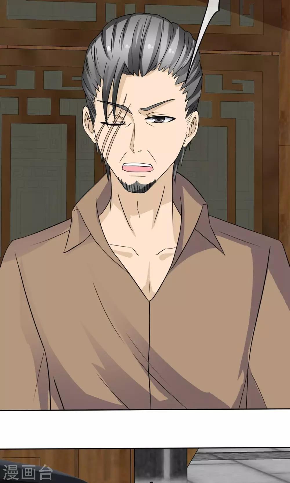 第12话 女尸争夺-第12话