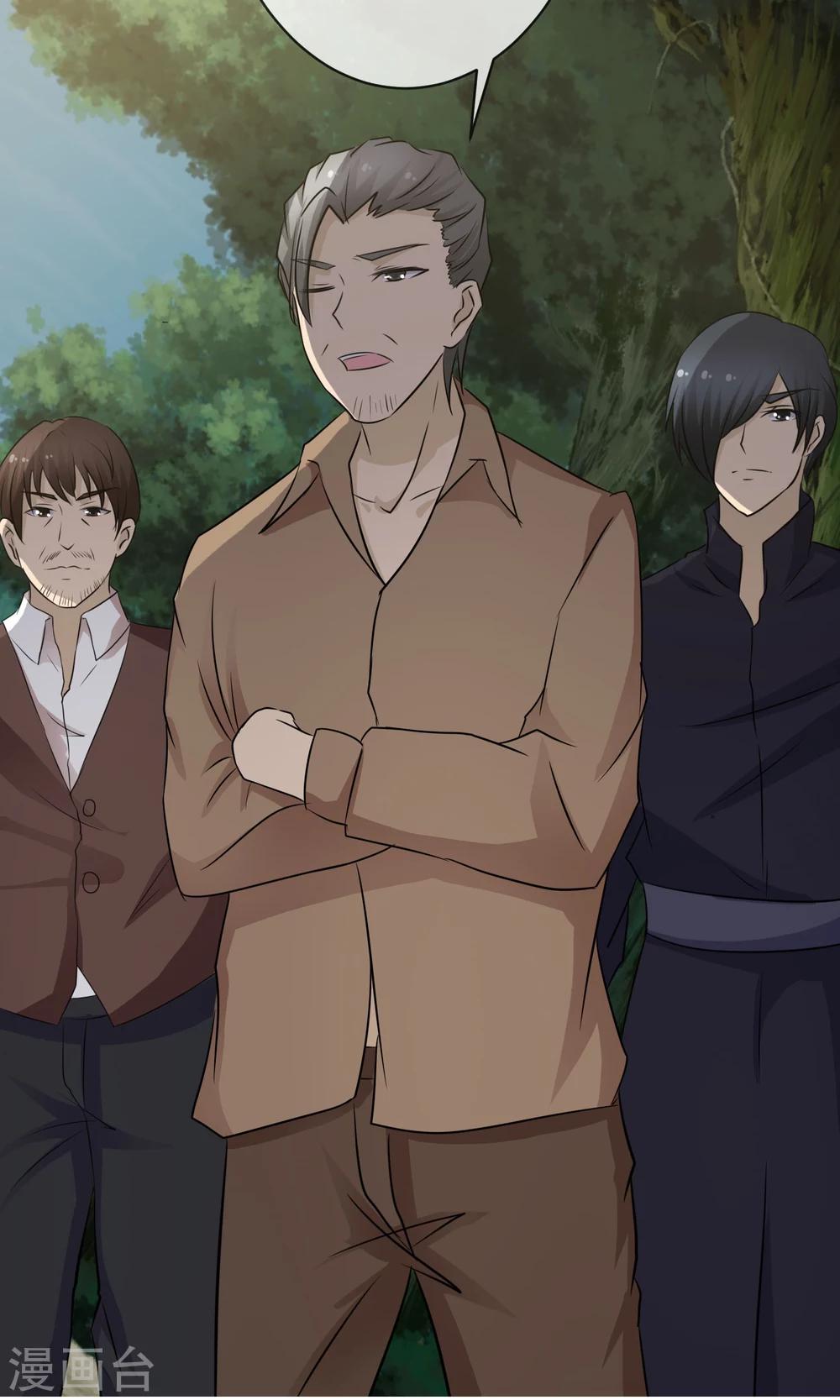 第16话 逃出生天-第16话