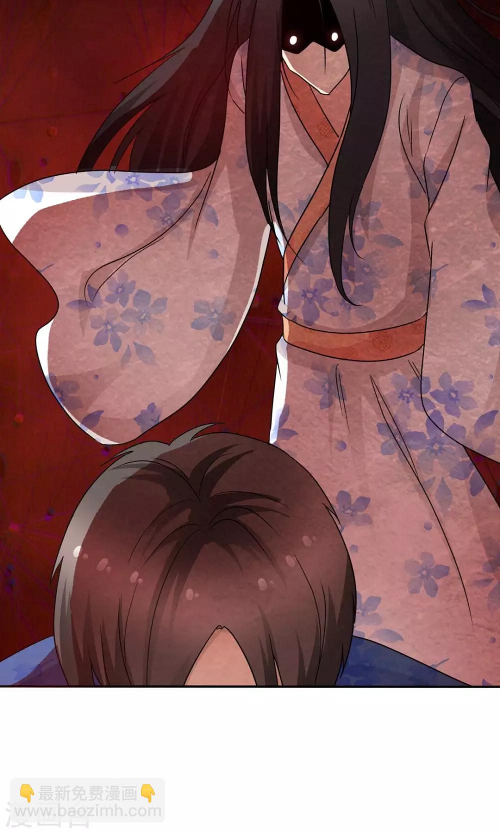 第6话 女鬼诈尸-第6话