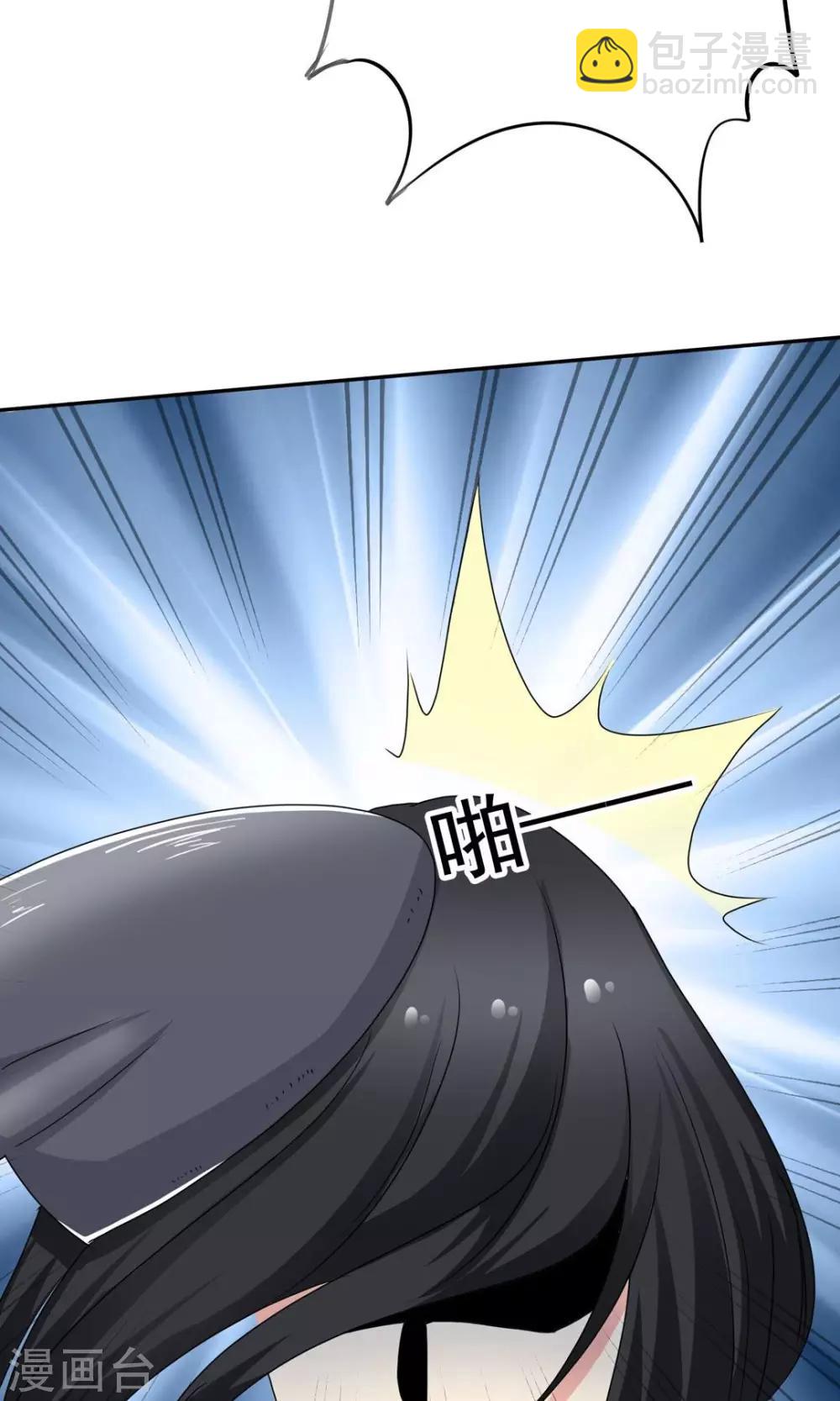 第6话 女鬼诈尸-第6话