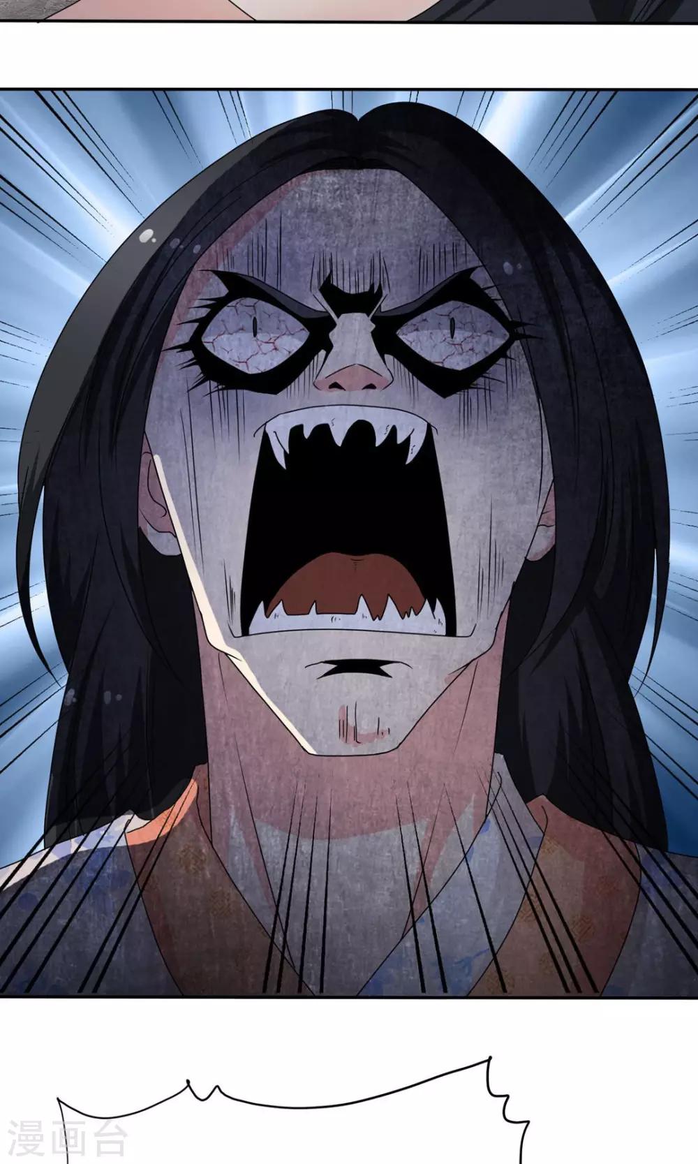 第6话 女鬼诈尸-第6话