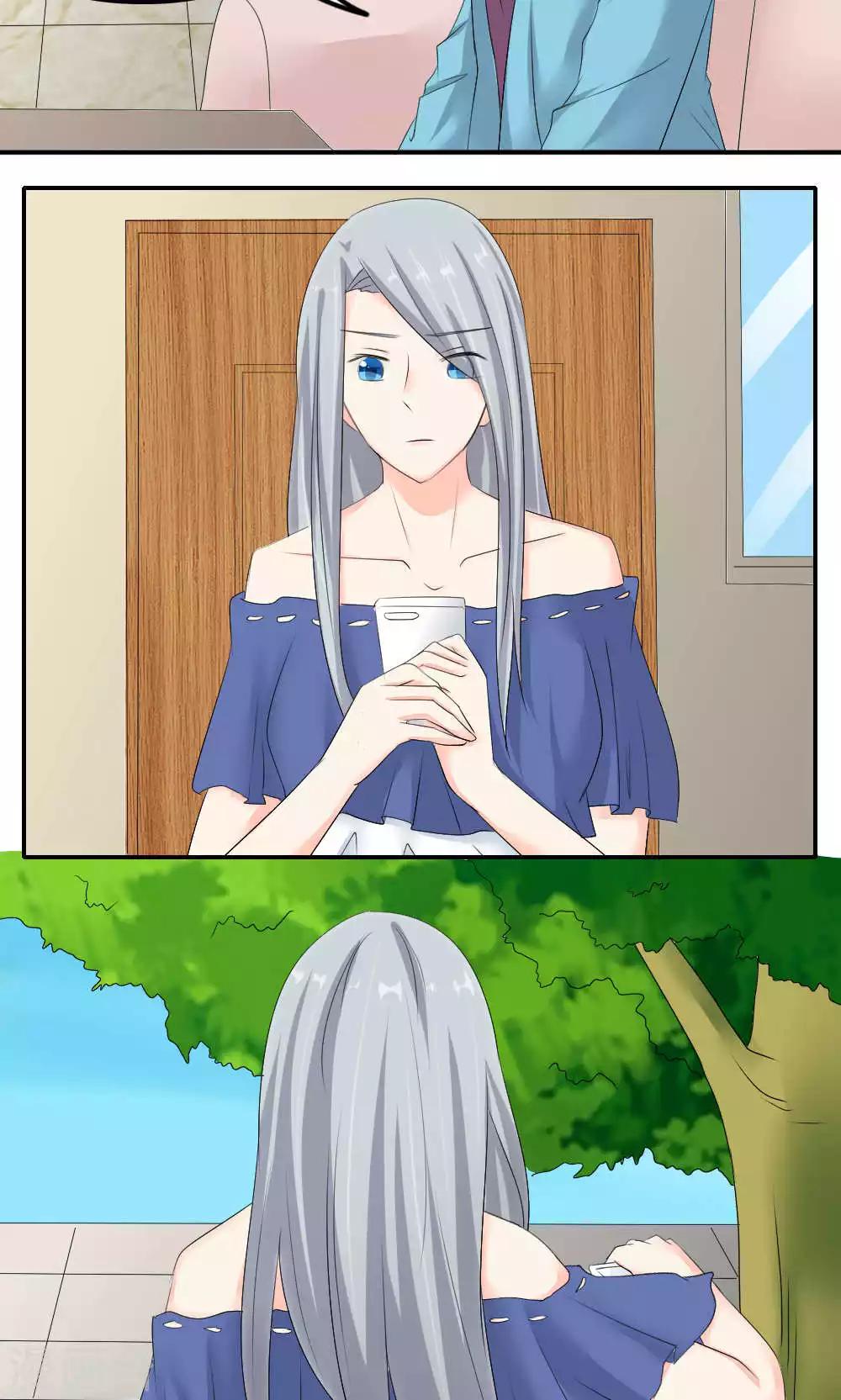 第83话(1/2)-第84话