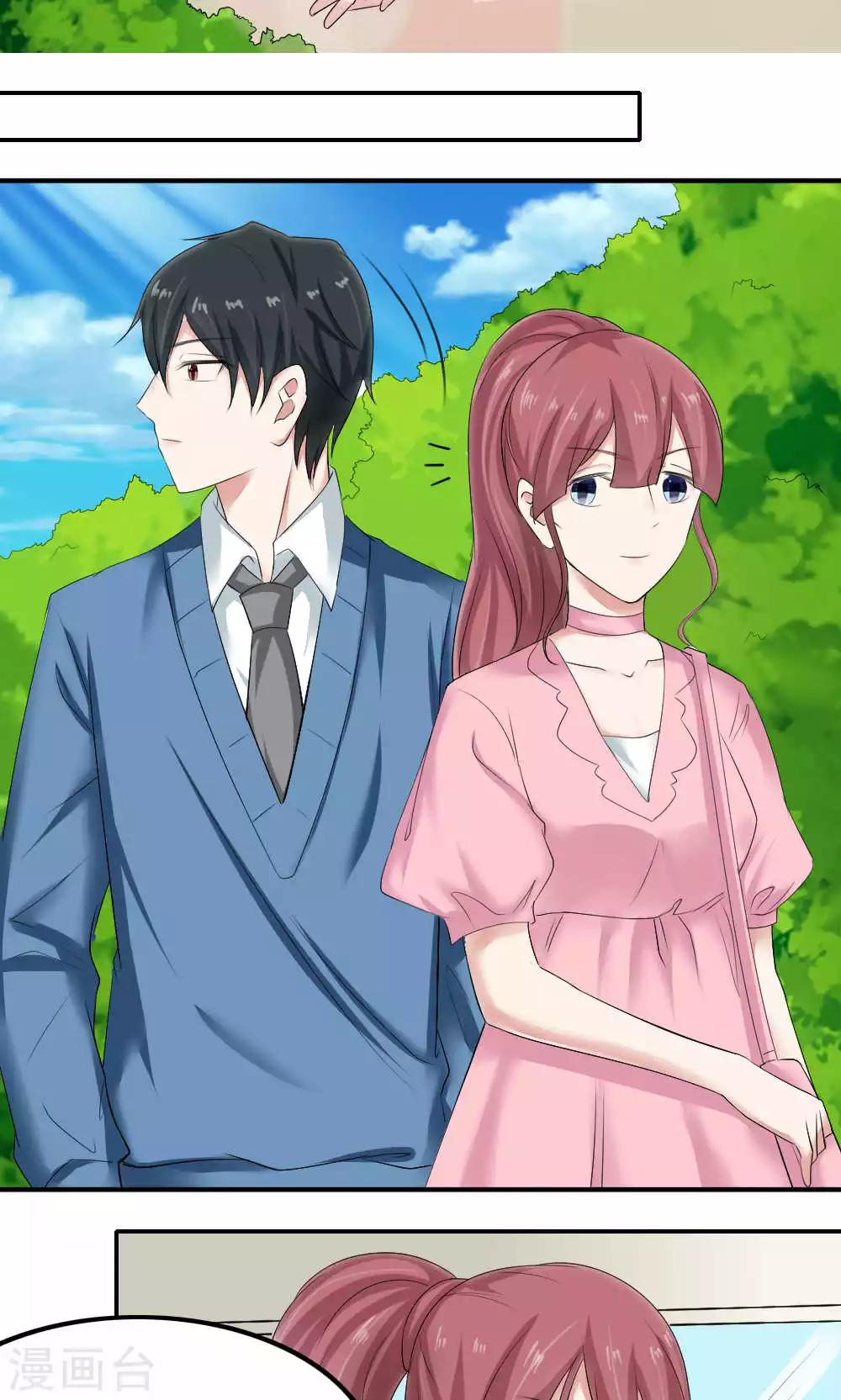 第83话(1/2)-第84话