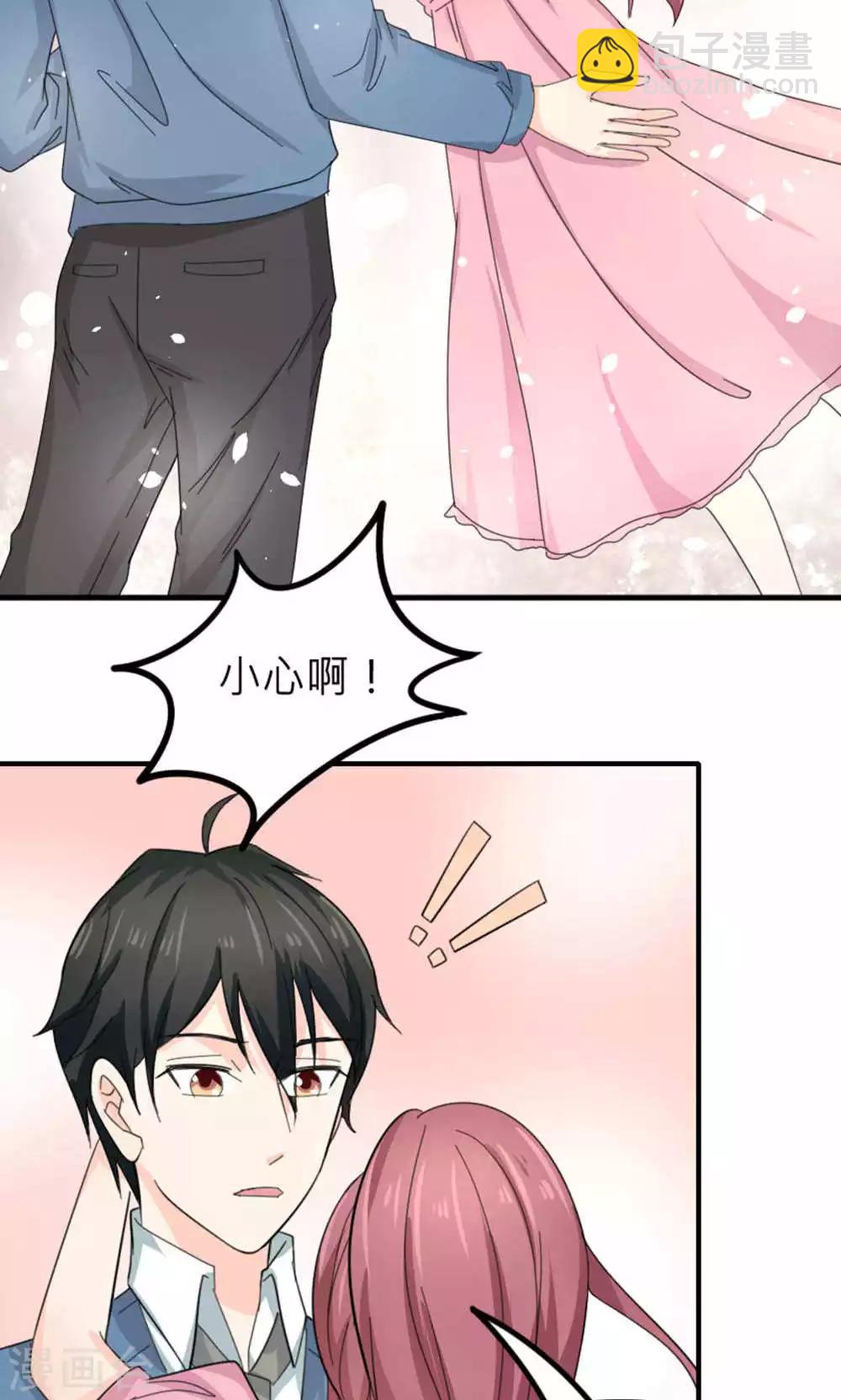 第85话(1/2)-第86话