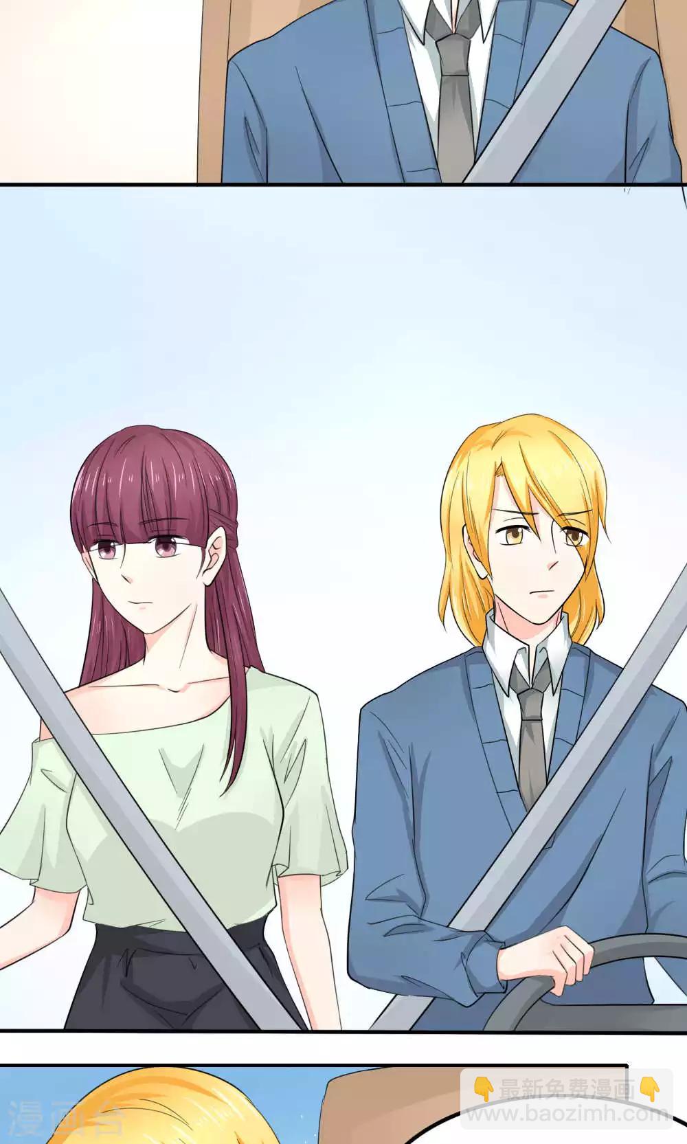 最终话(1/2)-第90话