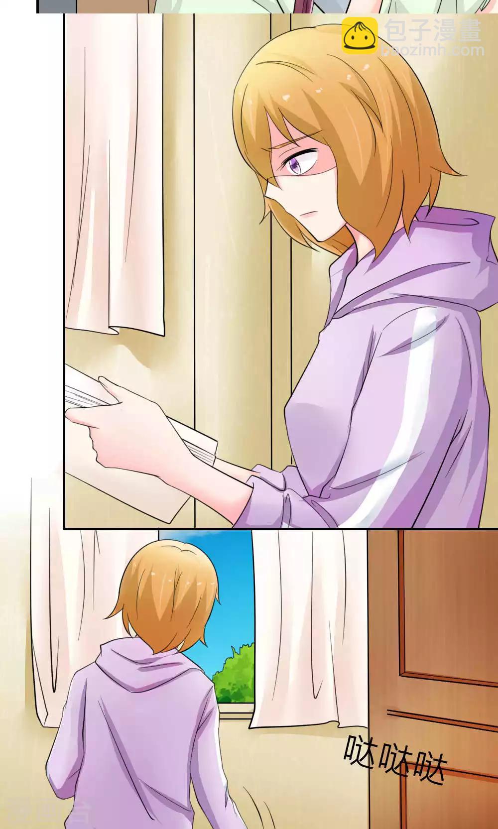 最终话(1/2)-第90话