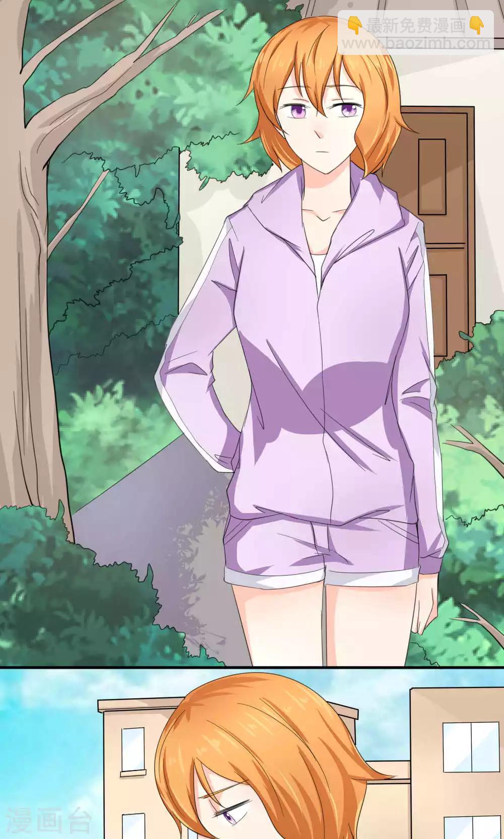 最终话(1/2)-第90话