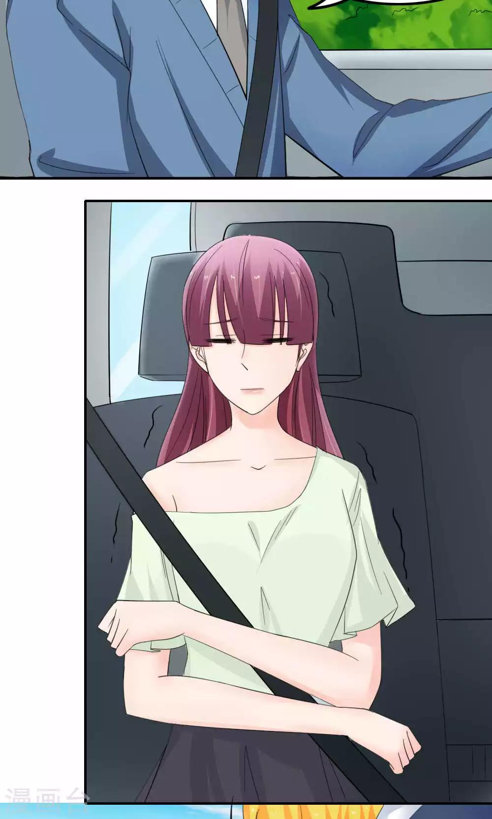 最终话(1/2)-第90话