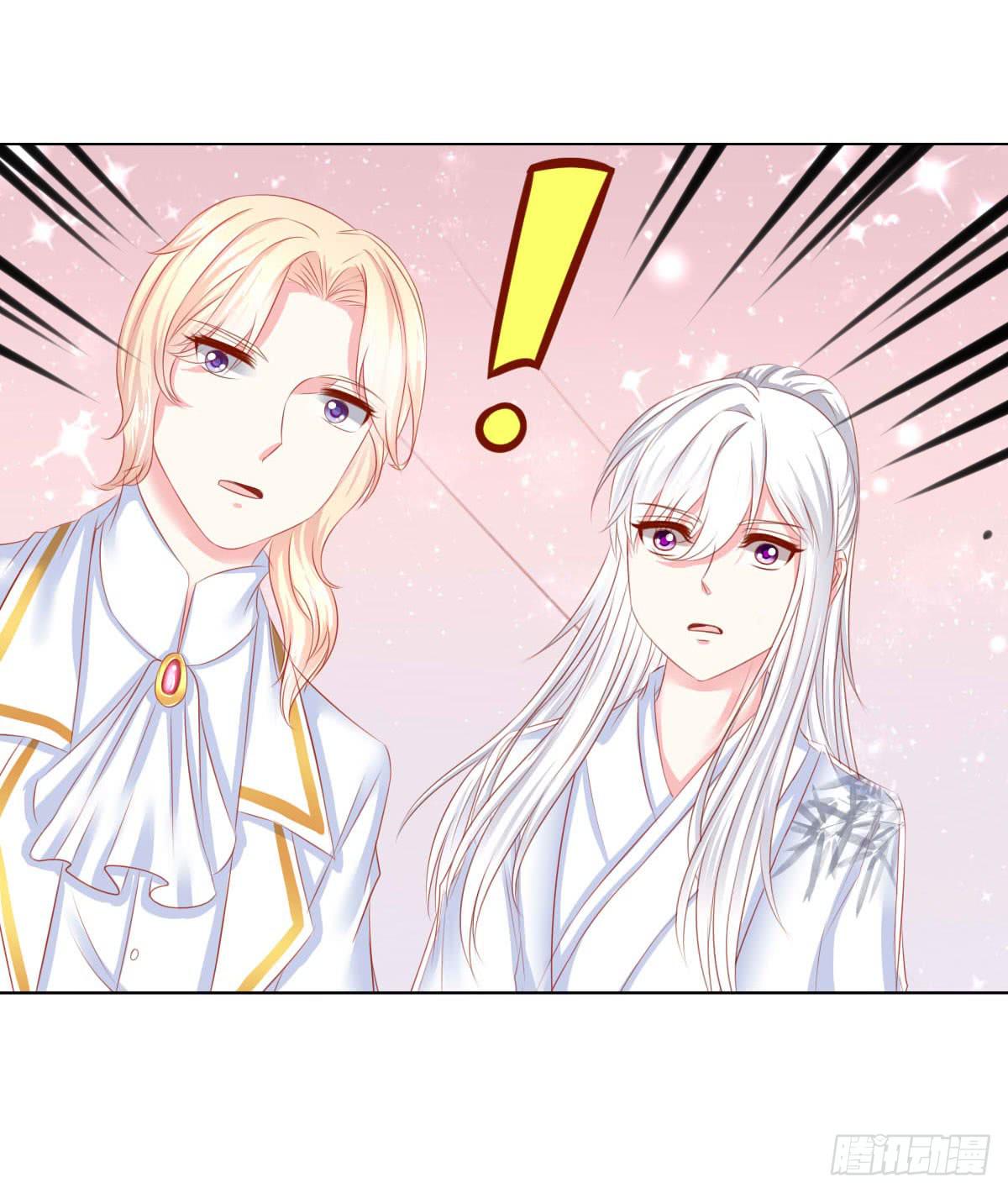 意外(1/2)-第104话