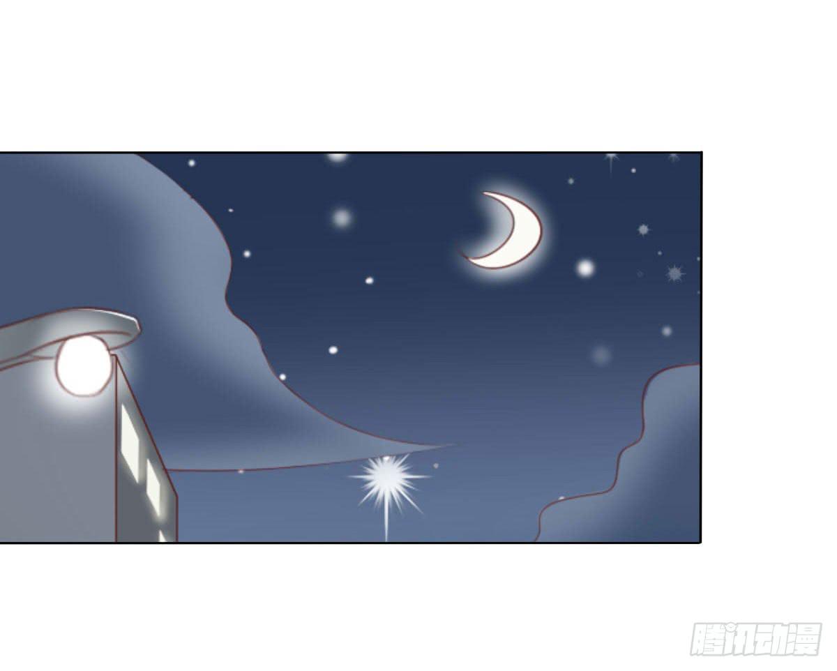 意外(1/2)-第104话