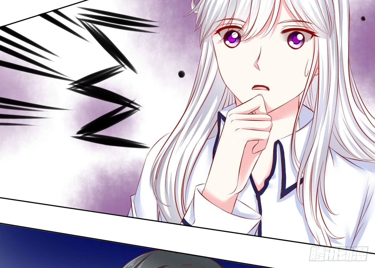 觉醒计时3-第110话