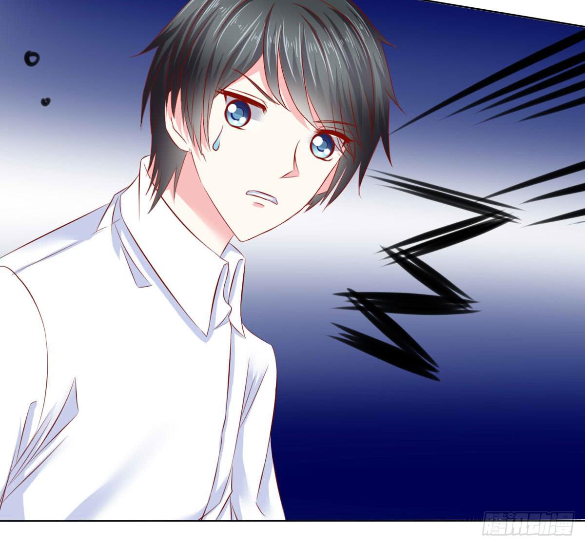 觉醒计时3-第110话