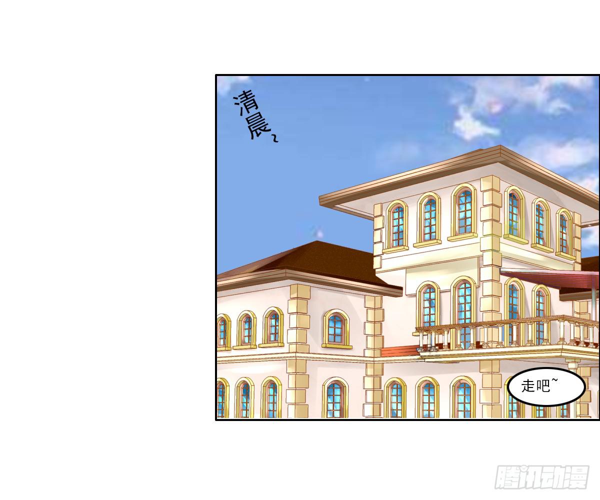 谁才是恶人气息的妹子-第12话