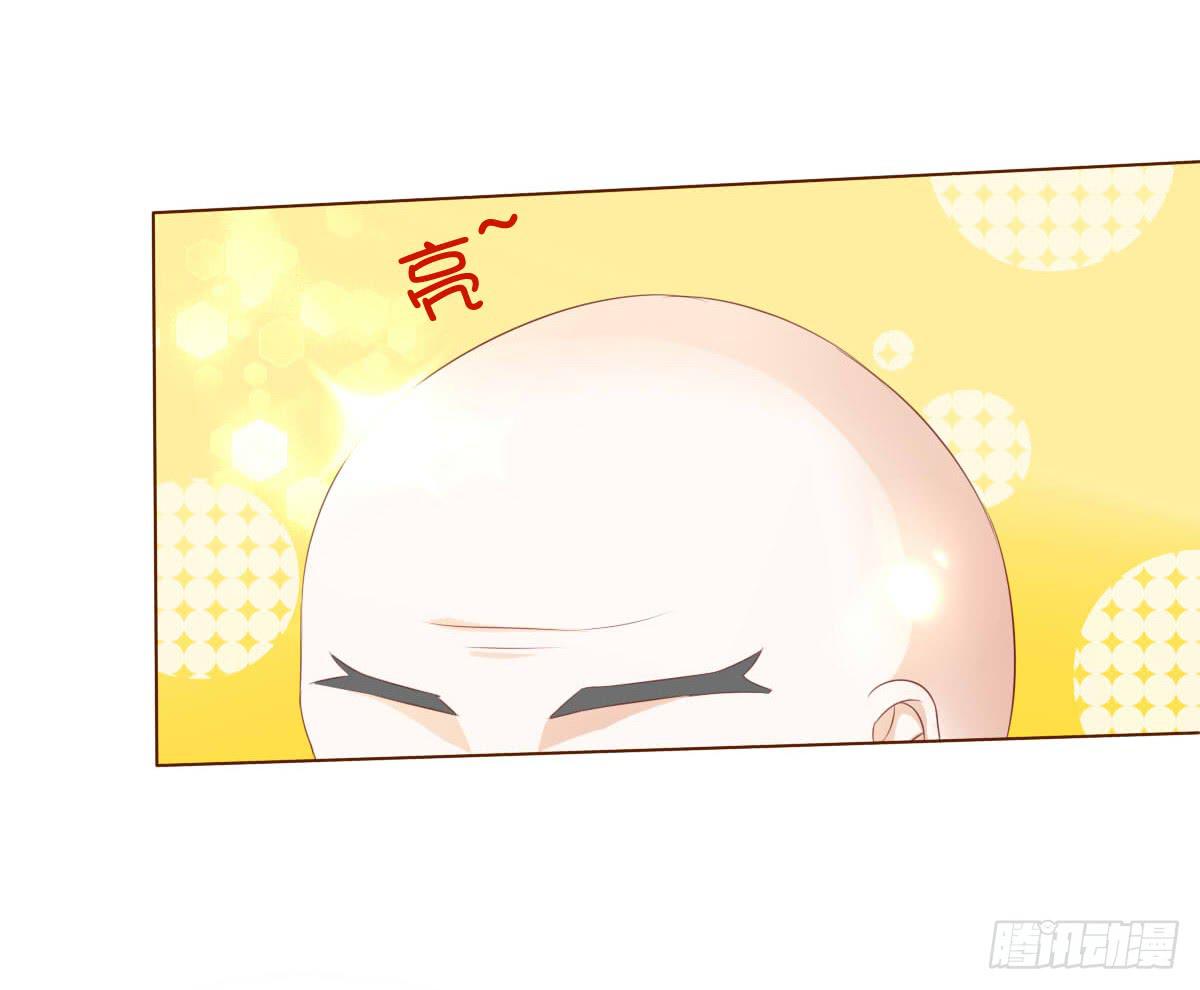 谁才是恶人气息的妹子-第12话